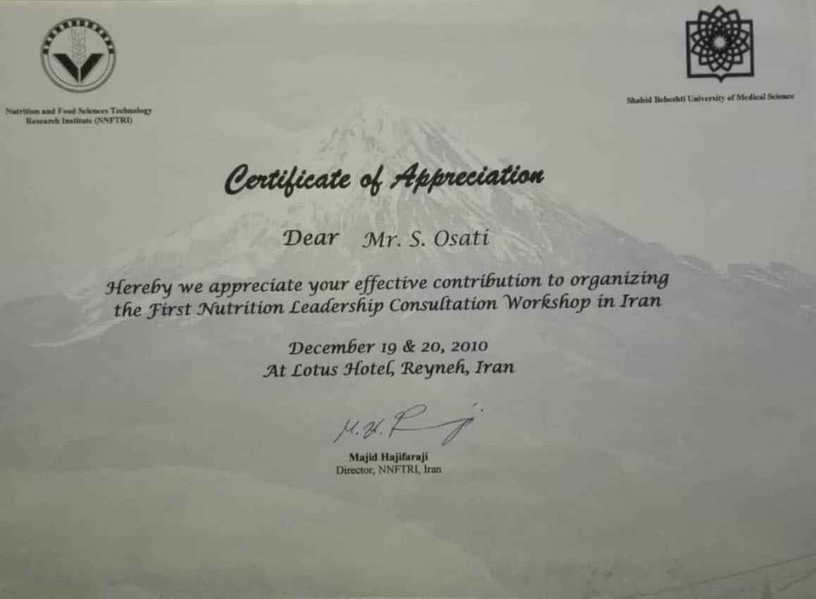 certificate 2 