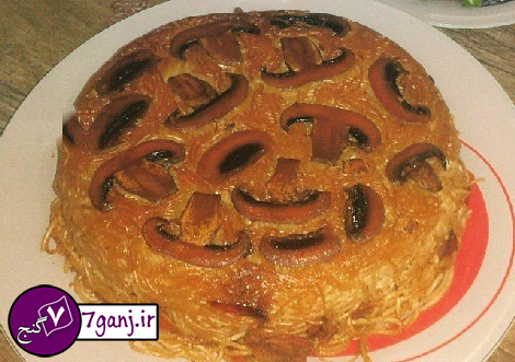  ته دیگ قارچ 