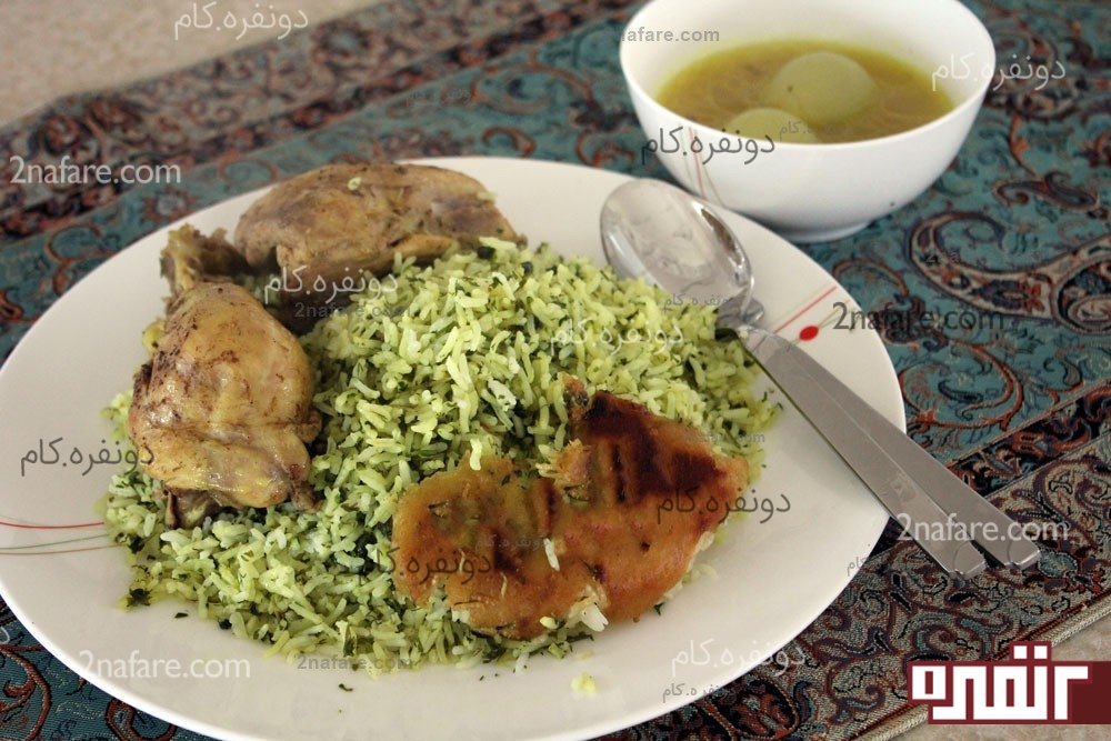  کوکو سبزی پلو با مرغ 